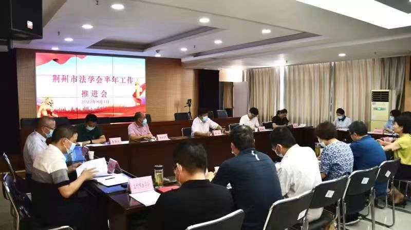 微信图片_20220804083917.jpg