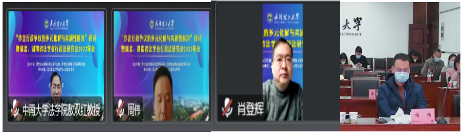 微信图片_20221216152254.png