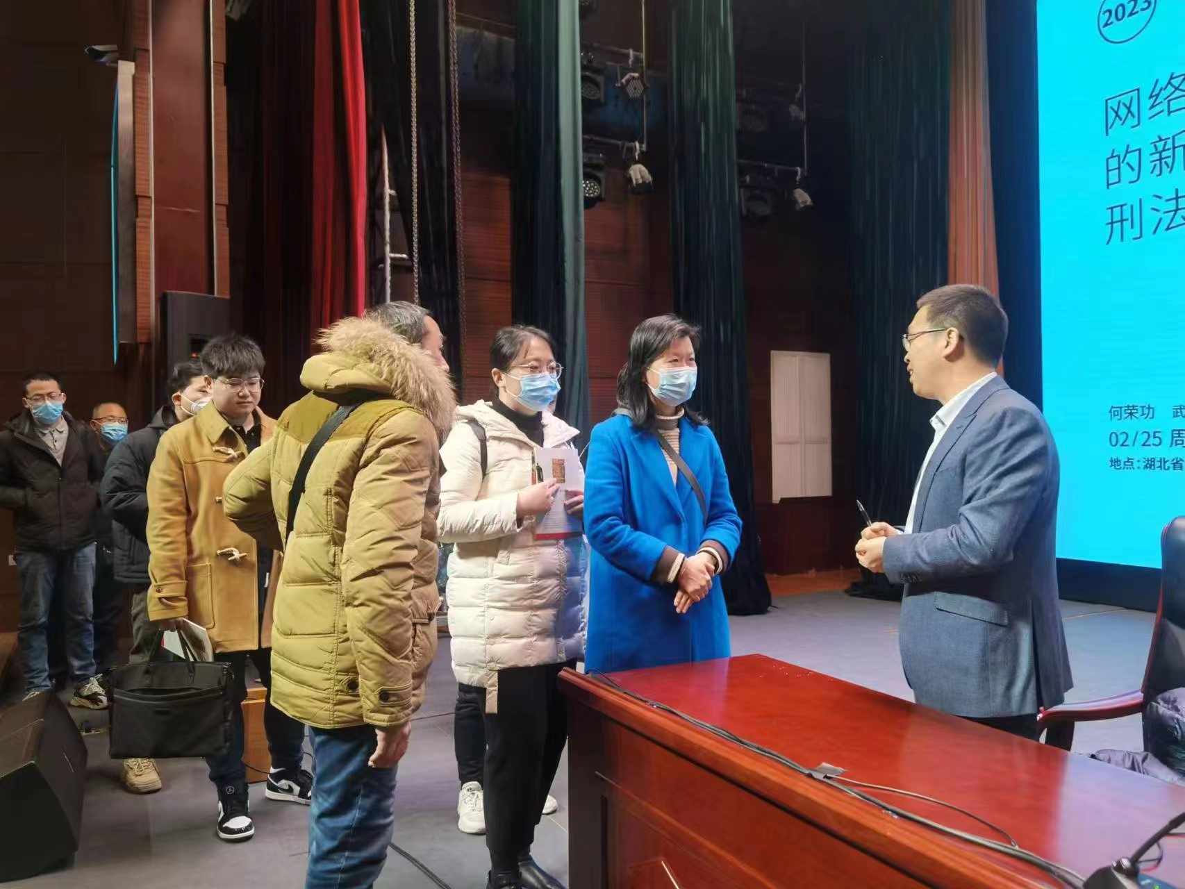 微信图片_20230227083725.jpg