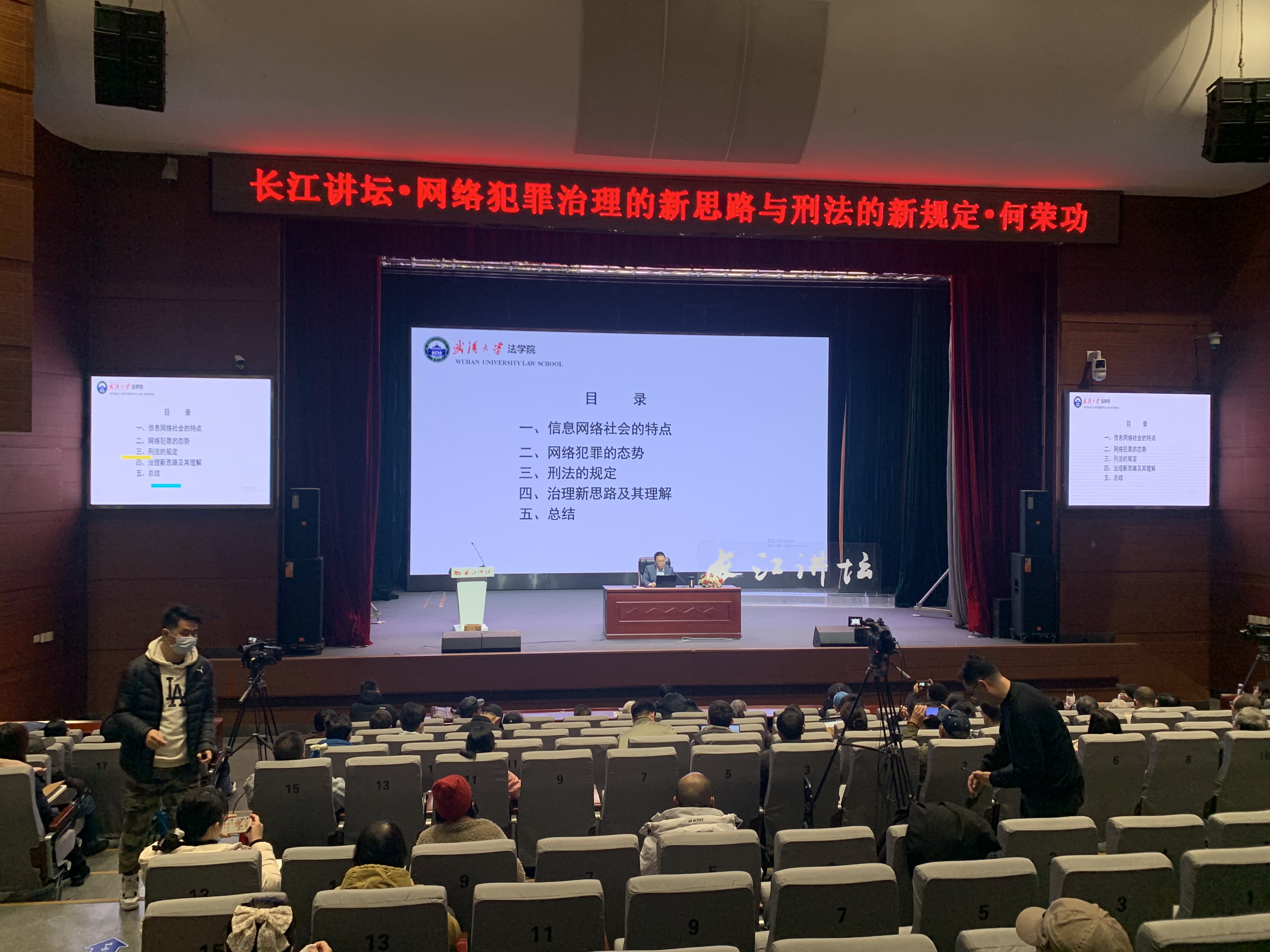 微信图片_20230227083749.jpg