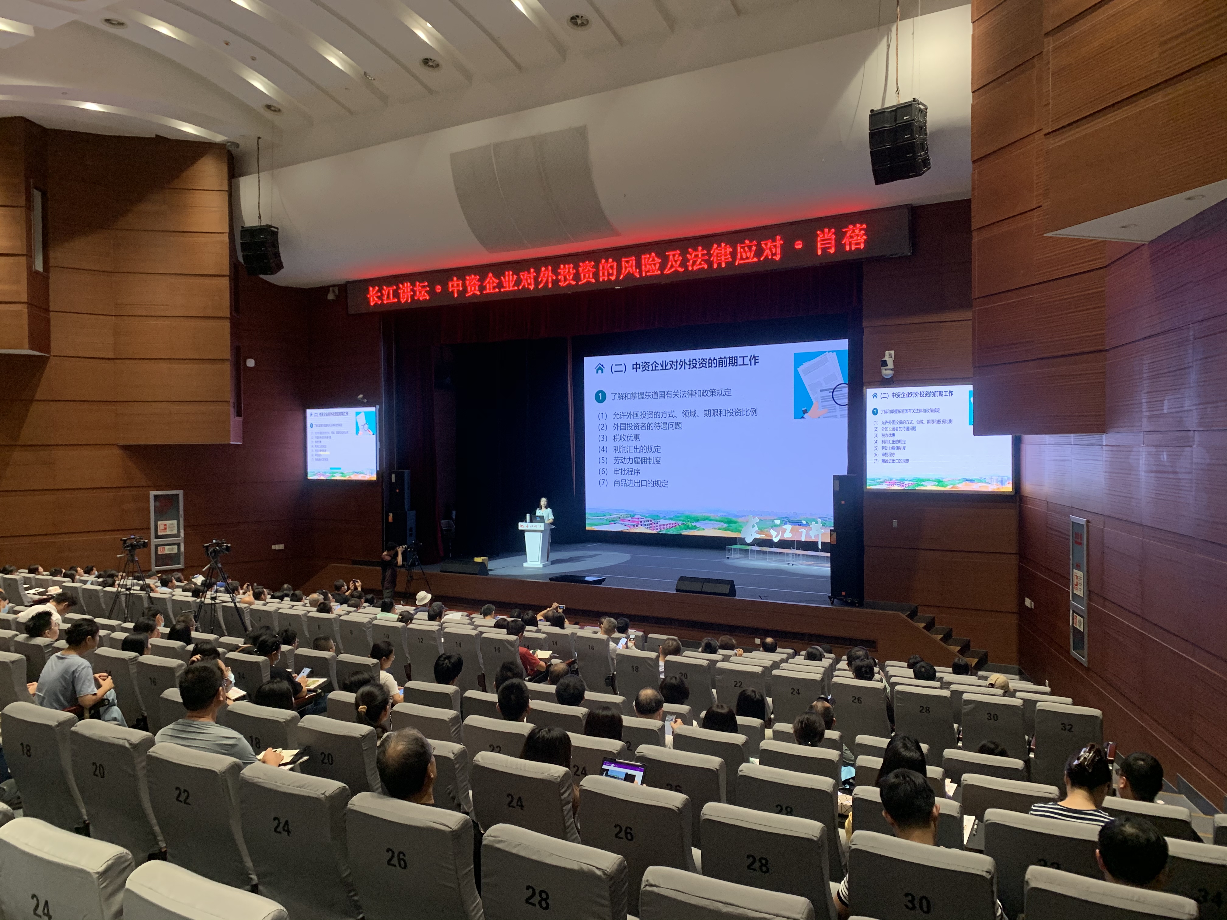 微信图片_20230828083114.jpg