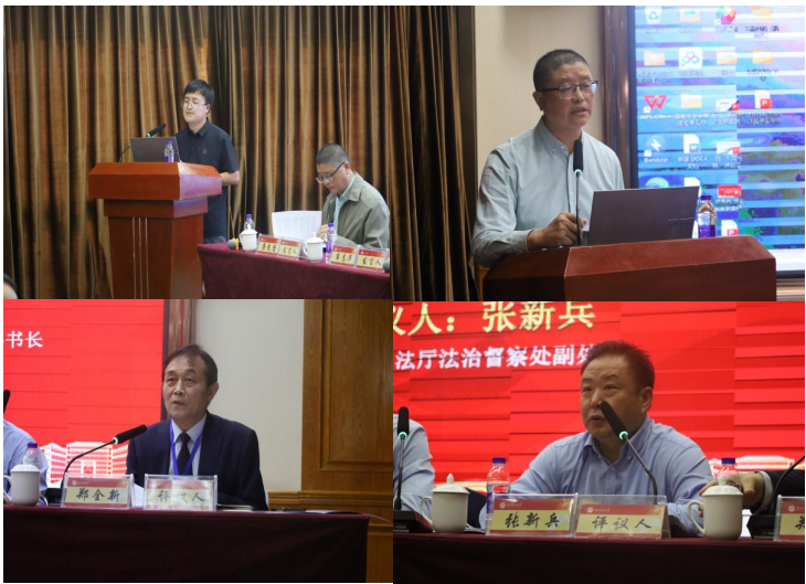 微信图片_20231101103920.png