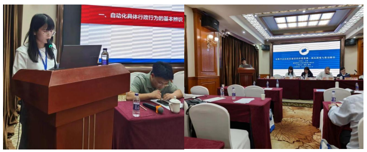 微信图片_20231101103914.png
