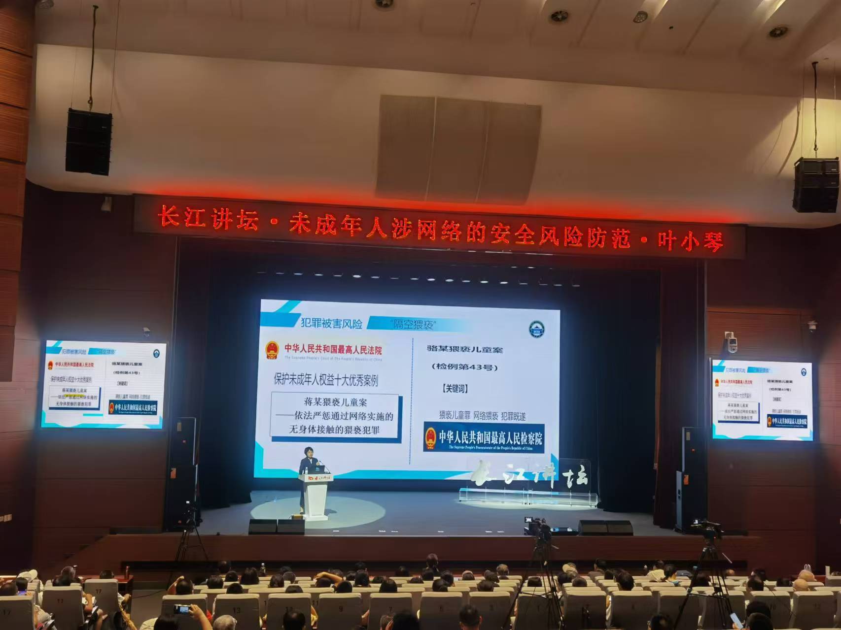 微信图片_20240805084958.jpg