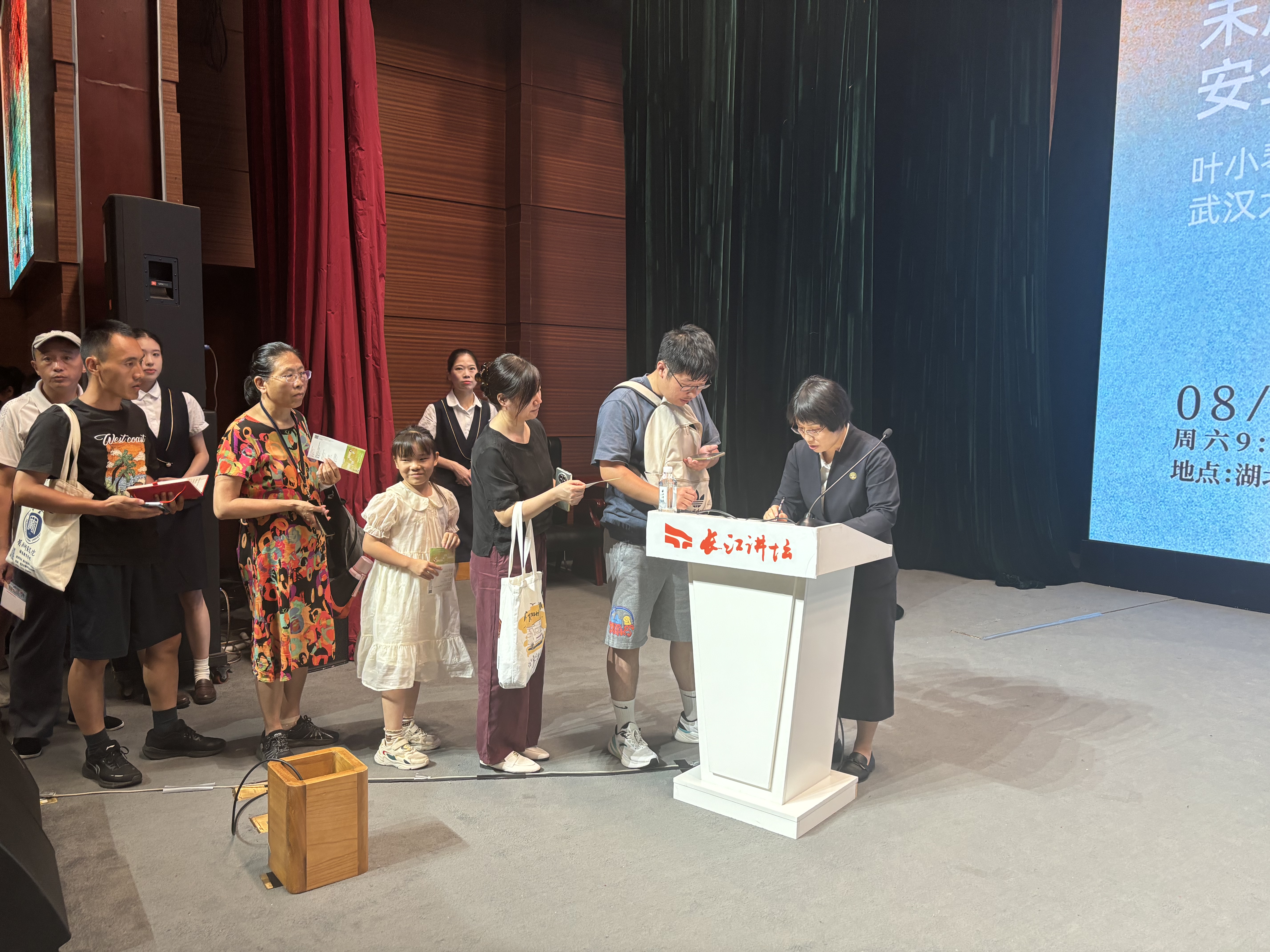 微信图片_20240805085053.jpg