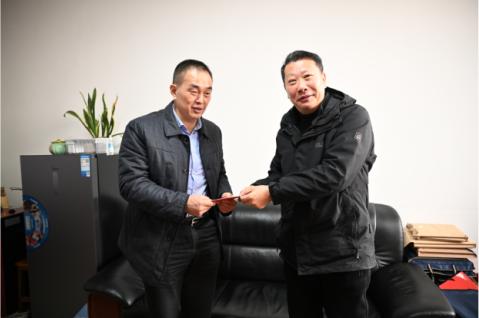 微信图片_20250124153154.jpg