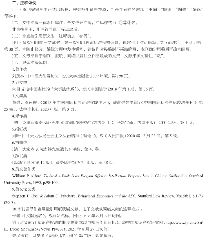 0fdd991a30847172fd213f2c8fce0484.png