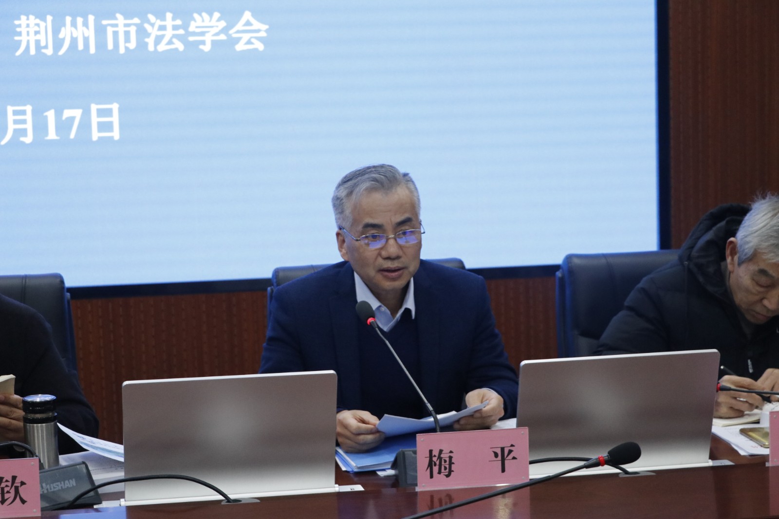 微信图片_20211221142316.jpg